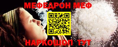 амф Бугуруслан