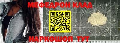 амф Бугуруслан