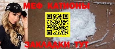 амф Бугуруслан
