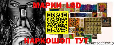 кокаин VHQ Будённовск