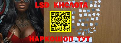 амф Бугуруслан