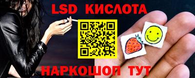 Альфа ПВП Бузулук