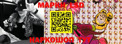 амф Бугуруслан