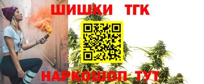 Альфа ПВП Бузулук