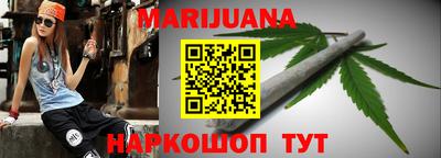 кокаин VHQ Будённовск