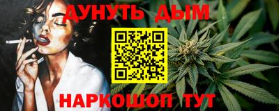 кокаин VHQ Будённовск