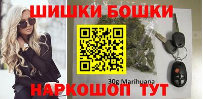 Альфа ПВП Бузулук