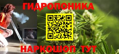 амф Бугуруслан