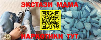 Альфа ПВП Бузулук