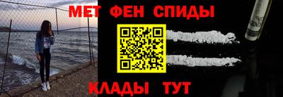 кокаин VHQ Будённовск