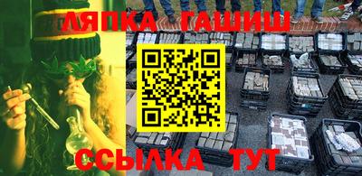 Альфа ПВП Бузулук